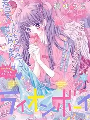 无名的琴键 音乐番动漫美女截图